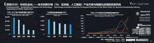 国产精伦，品质与创新的力量-第3张图片