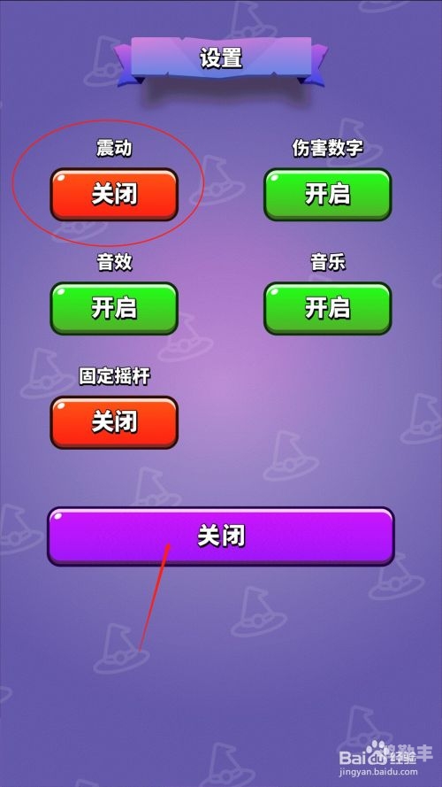 异界之小小法师笔趣阁异界之小小法师的奇幻冒险-第3张图片