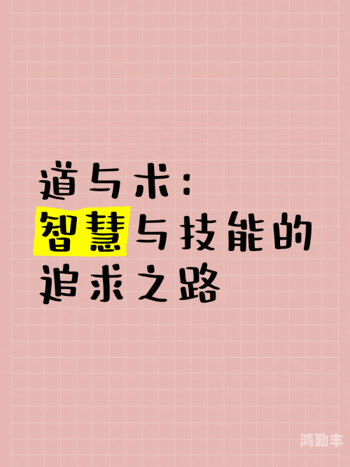 老司机带带我高清版老司机带带我高清版，驾驶之路的智慧与乐趣