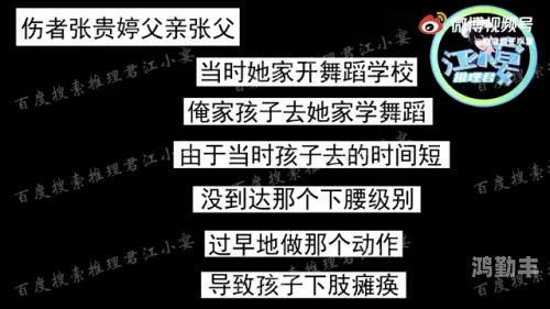 中文字幕破除无线码中文字幕助力破除无线码的秘密-第2张图片