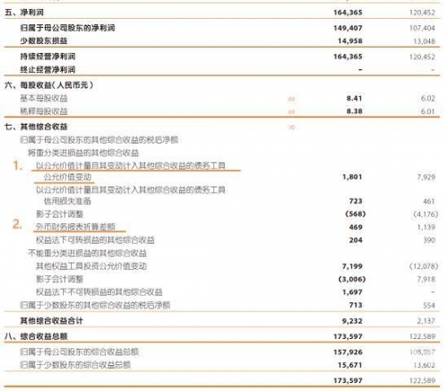 国产zljzljzljzljoci国产ZLJZLJZLJZLJOCI技术的崛起与展望-第1张图片