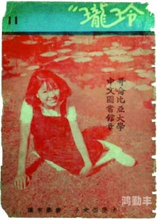 中年女人人体艺术中年女性人体艺术的魅力与价值-第1张图片