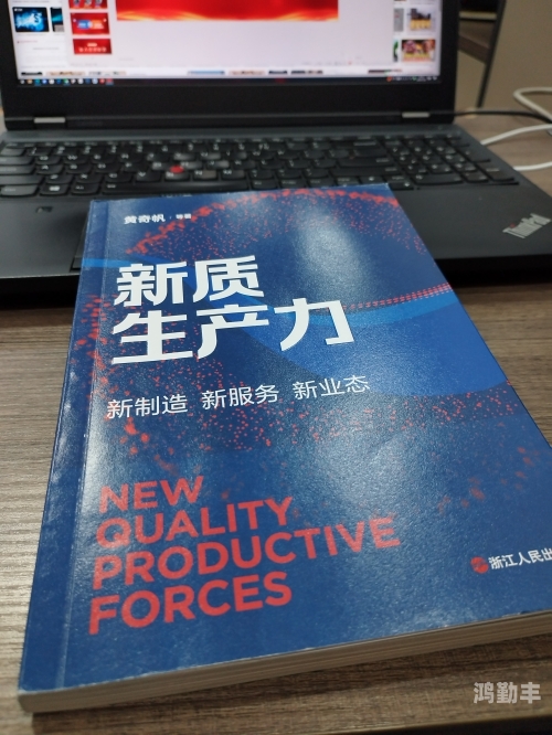 第一产业指哪些行业第一产业，农业的基石与国家经济的重要性-第2张图片