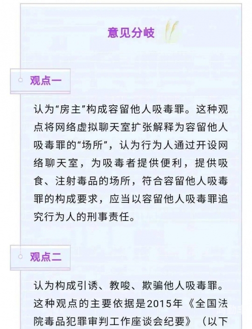 99聊天室重温99聊天室，网络社交的黄金时代回忆录