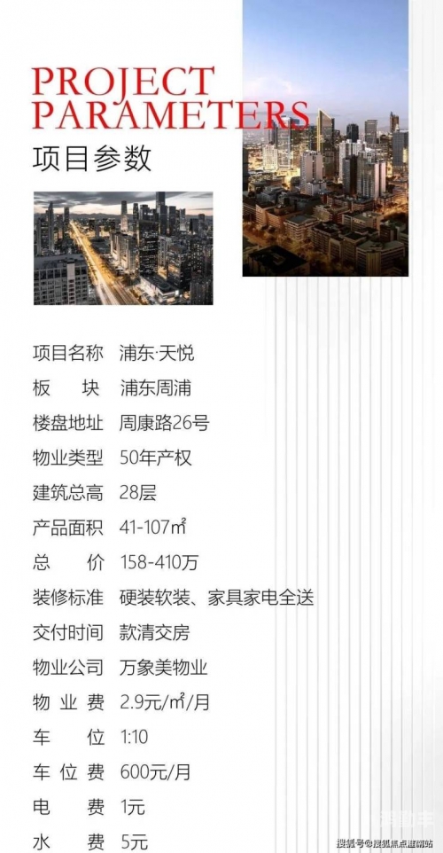 免费的黄冈网站有哪些平台呢免费的黄冈网站平台一览