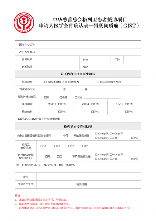 adc影院年龄确认大驾光临ADC影院，大驾光临，年龄确认，守护观影的每一刻-第2张图片