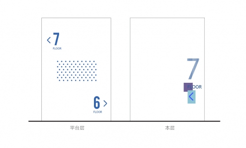 揭秘zzzttt.su黑料背后的真相