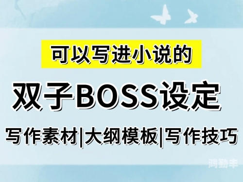 镜子里看我怎么进入你描述小说镜中世界，探索如何通过阅读视频进入彼此的心灵深处-第1张图片