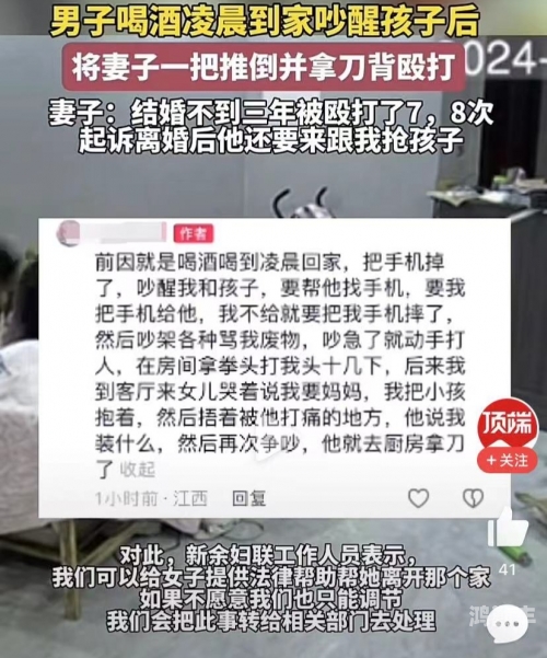 我眼中的我老婆的姐姐的老公——家庭关系中的纽带