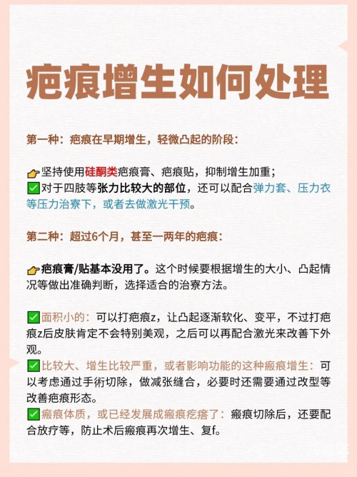 刀疤在哪抓刀疤的恢复与刷新时间