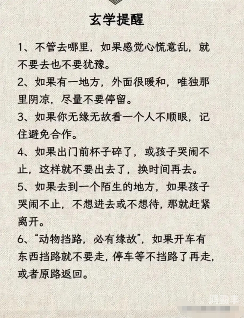 刚开始拒绝你的好后来慢慢接受从拒绝到享受，一段奇妙的转变