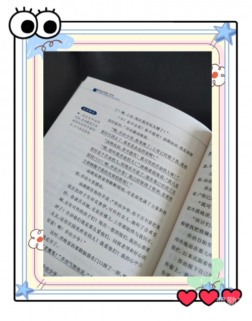 汤姆叔叔视频最近最新探索2021年汤姆叔叔视频最新地域网名趋势