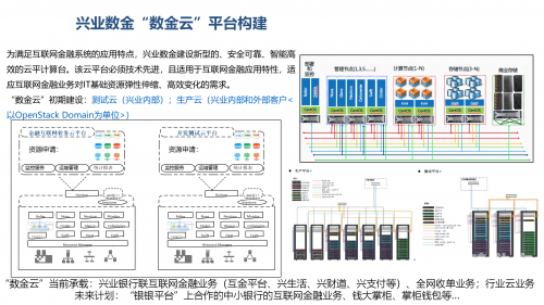 it新闻IT新闻，科技前沿的变革与挑战