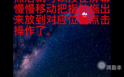 探索向日葵视频app，网站进入与ios站长统计下载指南