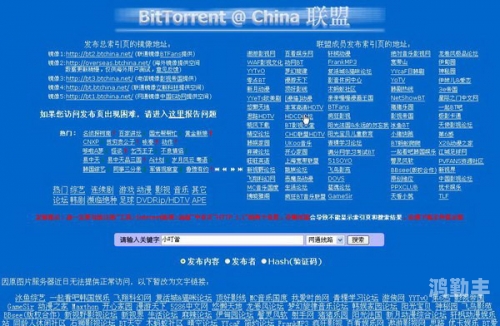 bt欧美区探索BT欧美区的多元文化魅力-第2张图片