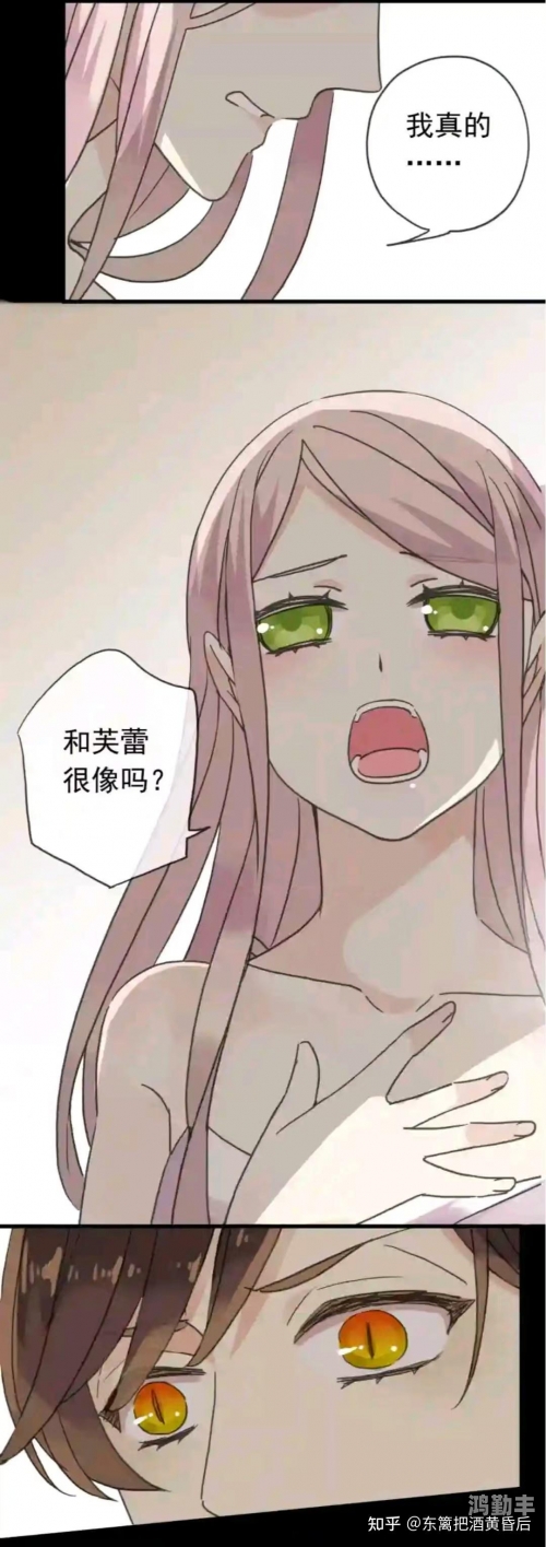 工囗囗番漫画大全全彩——探索漫画世界的色彩与魅力