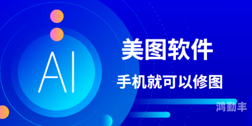 18款禁用软件app免费花季警惕非法软件，关于18款禁用软件app的警示与解析-第3张图片