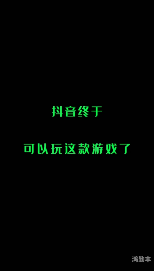 write as 多人游戏多人共舞，WRITE AS游戏中的合作与乐趣