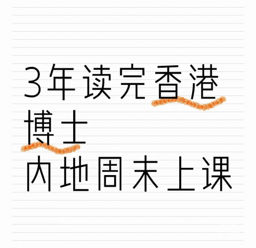 三年中文在线观看免费大全三年中文在线观看免费资源全攻略-第3张图片