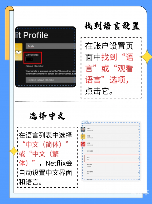 96533影视剧免费观看看播畅享96533影视剧，免费观影，尽享精彩-第1张图片