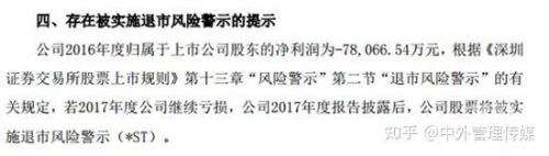 18岁禁看网站关于18岁禁看网站的警示与探讨-第3张图片