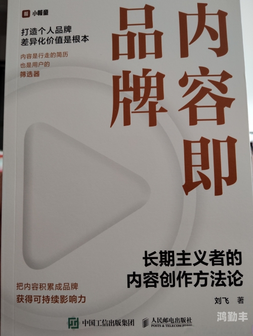 方橙方橙的魅力与价值