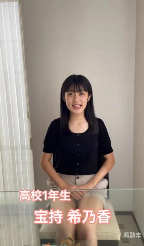 沢口有希，璀璨的演艺之星