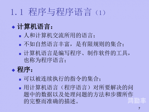 在公交车上弄到高c的小数公交车上的数据收集与高c的探索