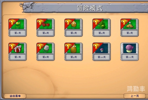 dq11图文攻略DQ11图文攻略，全面解析游戏流程与战斗技巧