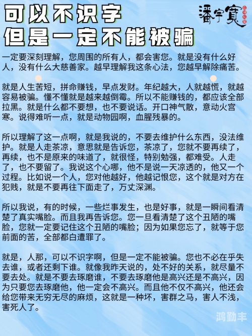 三根一起会坏掉的受不了三根同用，疼痛之苦