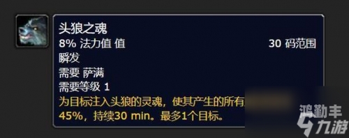 魔兽秘籍，探索游戏世界的无尽奥秘