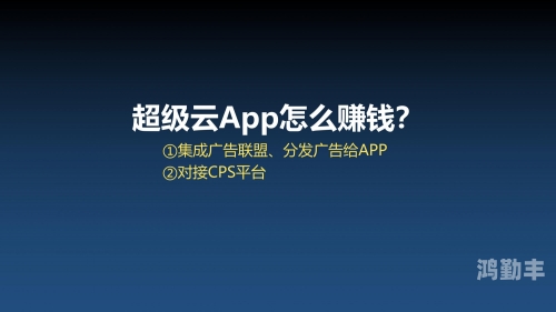 免费的行情网站app代码免费行情网站APP代码，开启智能投资新纪元-第1张图片