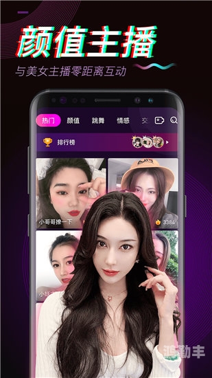 关于丝瓜、草莓、秋葵等视频内容的探讨与网络资源指南-第1张图片