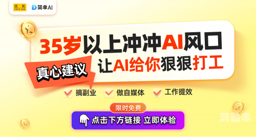 警惕非法内容，远离不良软件 - 在线看黄台软件下载大全解析-第1张图片