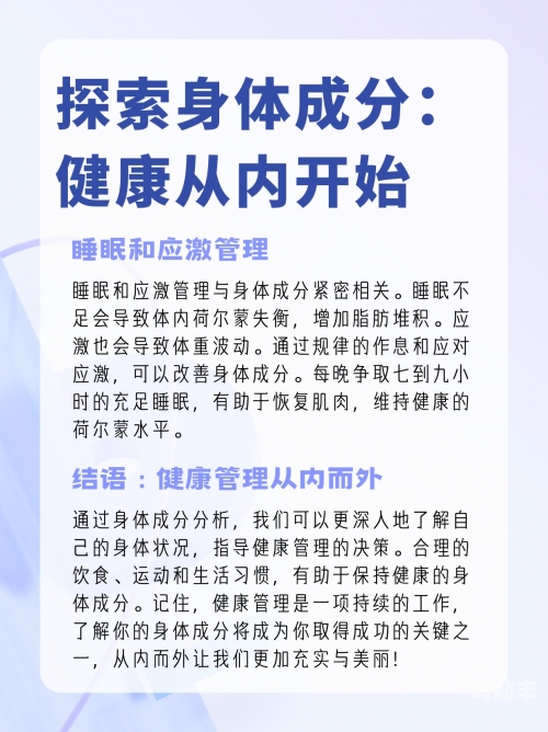 免费剧烈运动扑克视频软件大全免费剧烈运动与扑克视频软件大全，探索健康与娱乐的双重世界