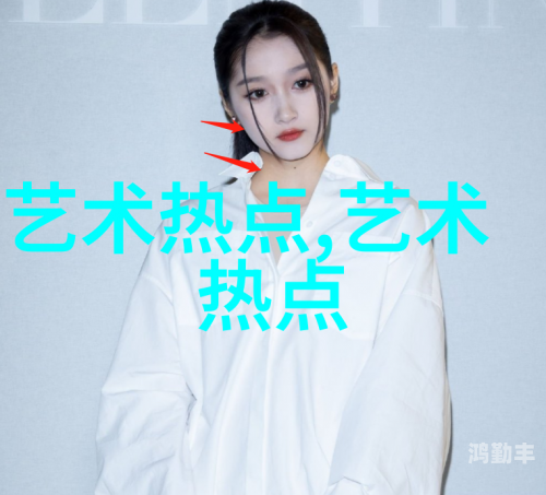 中国大陆女rapper18岁欢迎您中国大陆新星女Rapper，18岁的欢迎与无限可能