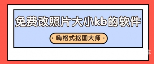 免费观看软件，轻松体验各类内容-第1张图片