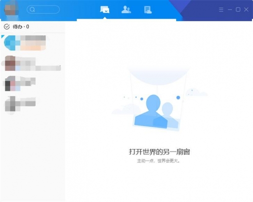 九幺9.1免费版，便捷、高效、免费的全新体验-第1张图片