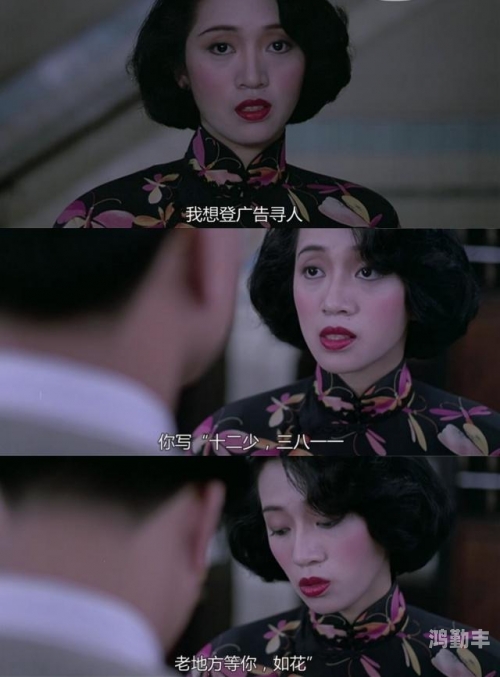 老地方在线观看免费资源电视剧,无人区经典电影老地方在线观看免费——重温经典，无需付费-第2张图片