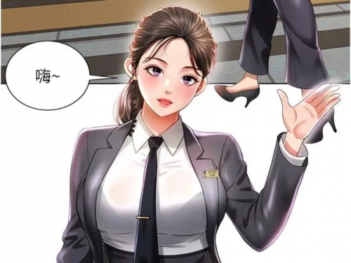 歪歪扭扭虫虫漫画免费阅读羞羞漫画在线漫画免费最新章节-第2张图片