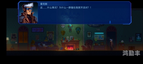杀手2破解版杀手2破解版，游戏背后的迷雾与真相-第2张图片