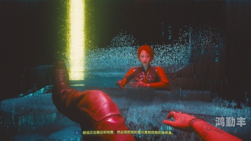 赛博朋克2077，女性角色捏脸之魅力探索-第1张图片
