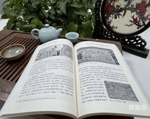 少妇系列辣文小说网站探索少妇系列文学的魅力——辣文小说网的独特世界-第1张图片