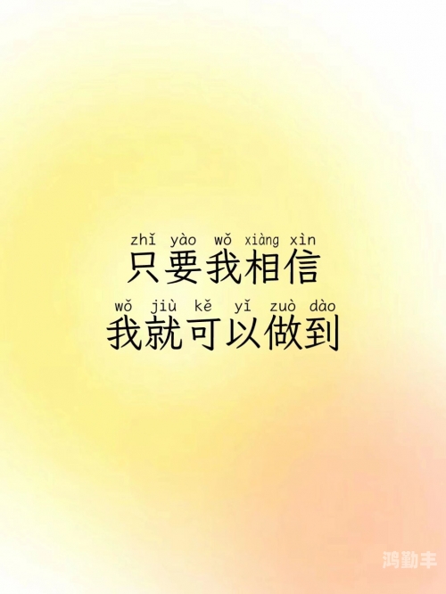久久视频在线视频观看，探索无限精彩的世界-第2张图片