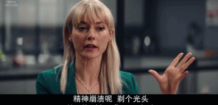 探讨男女性爱中上下摸触与高潮的动态图解-第1张图片