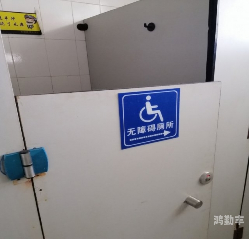 学校成绩与公共坐便器，如何看待教育环境与公共设施的关联-第2张图片