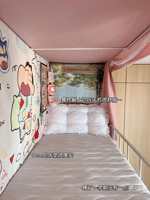 4攻一受同时做宿舍宿舍中的四攻一受的微妙关系-第2张图片