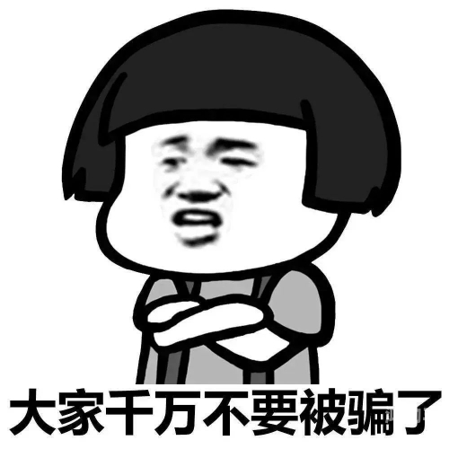 欧美视端欧美牲交视频免费观看K8经典——警惕网络陷阱，远离不良内容-第2张图片