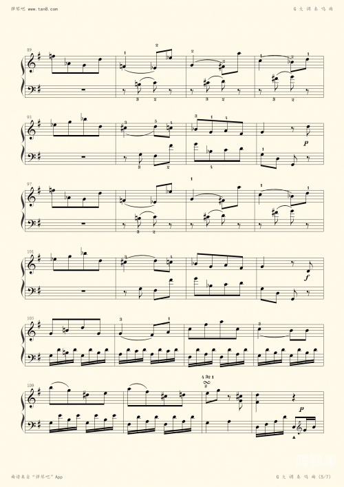 欧美一曲二曲三曲的背景故事欧美音乐中的一曲、二曲、三曲之魅力-第1张图片