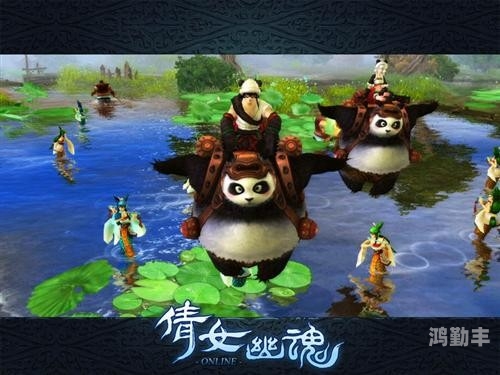 倩女幽魂17173礼包领取指南-第1张图片
